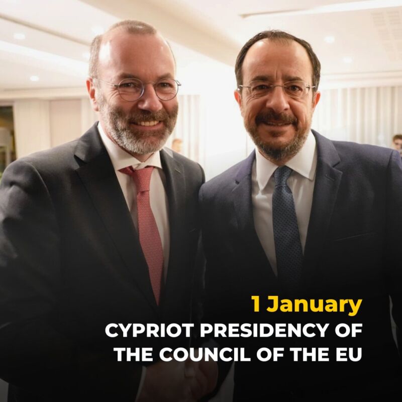 Image for the Tweet beginning: 🇪🇺🇨🇾 Best of success to